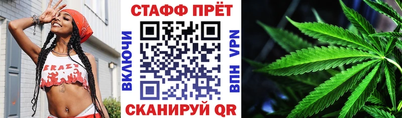 Наркотические вещества Новоалександровск Cocaine  Меф  Гашиш  АМФ  Канабис 