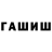 COCAIN FishScale Zulhayo Teshabaev