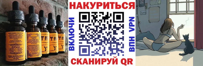 omg зеркало  Новоалександровск  Canna-Cookies конопля  купить наркотики сайты 