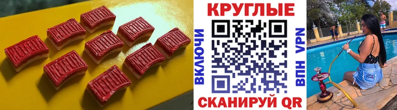 Экстази louis Vuitton  KRAKEN ТОР  Новоалександровск 