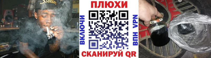 сайты даркнета телеграм  Новоалександровск  ГАШИШ убойный  даркнет сайт 