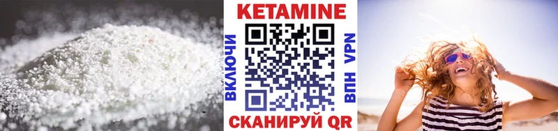 блэк спрут ссылки  Новоалександровск  Кетамин ketamine 