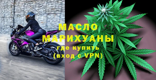 spice Абаза