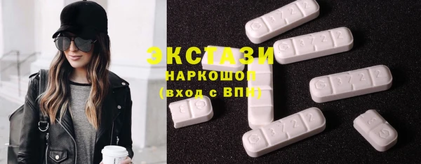 spice Абаза