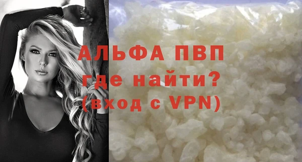 не бодяженный Нефтегорск