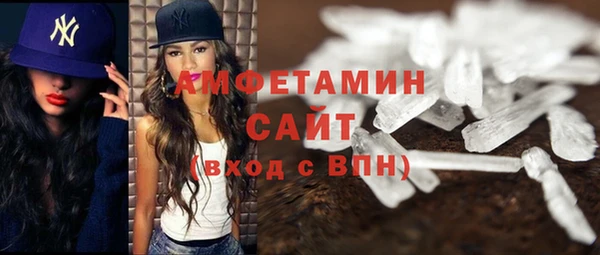 твердый Новокубанск