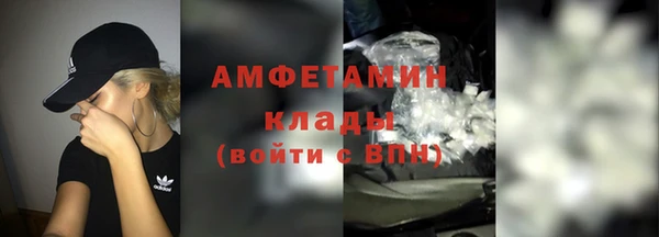 стаф Покровск