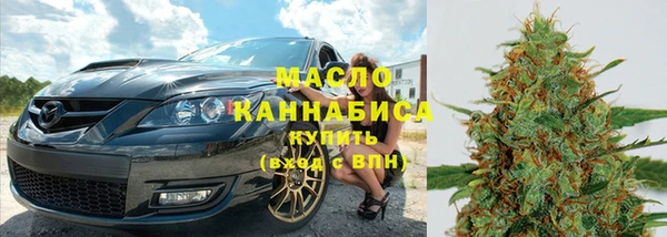 ECSTASY Абинск