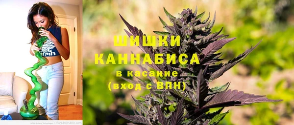 мескалин Абдулино