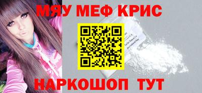 мдпв Донской