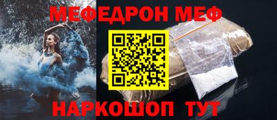 мдпв Донской