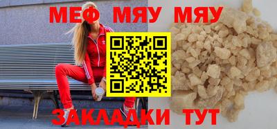 мдпв Донской