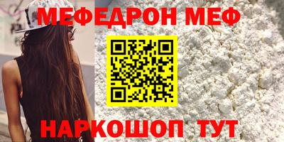 мдпв Донской