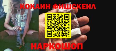 spice Дубна
