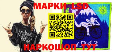 кокаин перу Надым