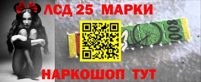 мдпв Донской