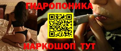 амфетамин Донецк