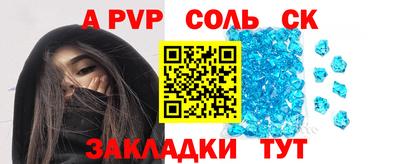 мдпв Донской