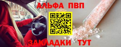 мдпв Донской