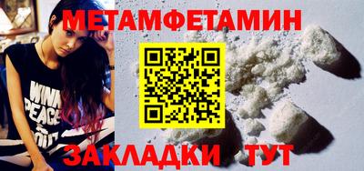 spice Дубна