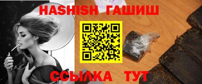амфетамин Донецк