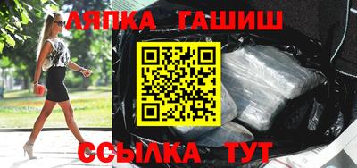 амфетамин Донецк