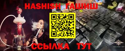 spice Дубна