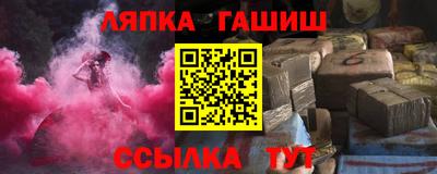 амфетамин Донецк