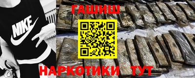 spice Дубна