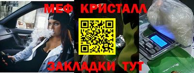 мдпв Донской