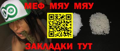 мдпв Донской
